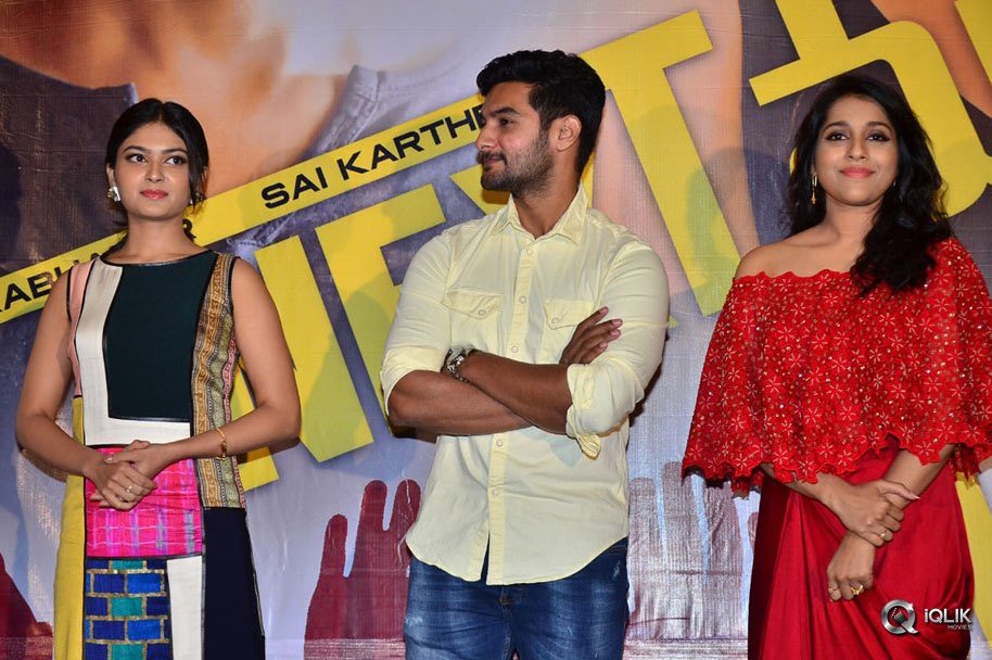 Next-Nuvve-Movie-Pressmeet